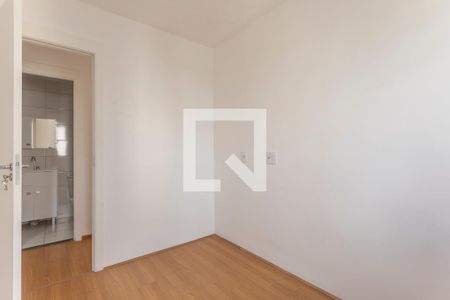 Apartamento à venda com 41m², 2 quartos e sem vagaQuarto 2