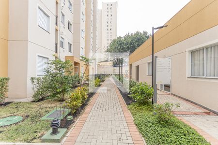 Apartamento à venda com 41m², 2 quartos e sem vagaÁrea Comum