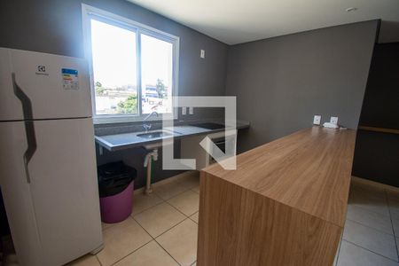 Apartamento para alugar com 55m², 2 quartos e 1 vagaÁrea comum