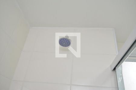 Apartamento para alugar com 55m², 2 quartos e 1 vagaChuveiro