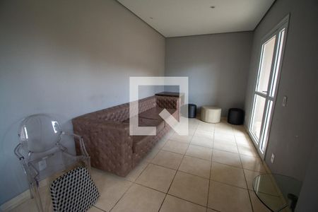 Apartamento para alugar com 55m², 2 quartos e 1 vagaÁrea comum