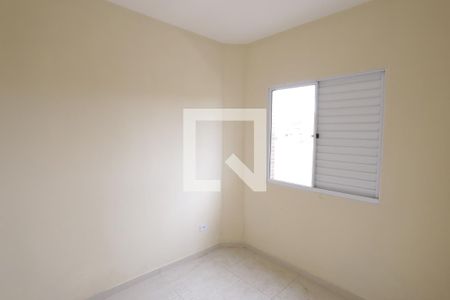 Apartamento para alugar com 110m², 2 quartos e sem vagaQuarto 2