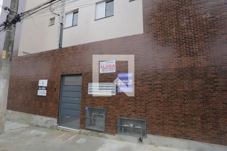 Apartamento para alugar com 110m², 2 quartos e sem vagaFachada