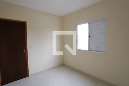 Apartamento para alugar com 110m², 2 quartos e sem vagaQuarto 1