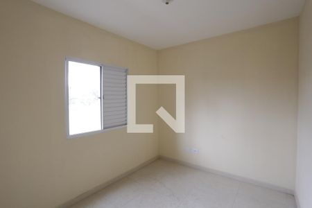 Apartamento para alugar com 110m², 2 quartos e sem vagaQuarto 1