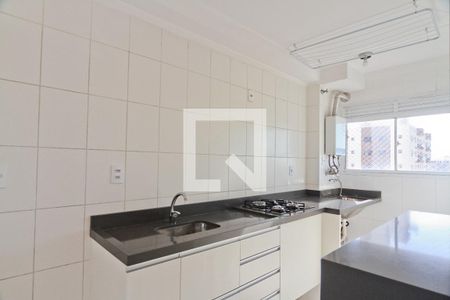 Apartamento à venda com 45m², 2 quartos e 1 vaga Apartamento à venda com 45m², 2 quartos e 1 vagaCozinha