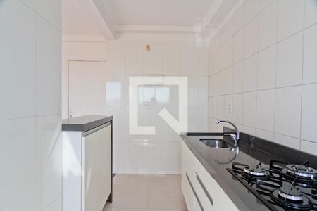 Apartamento à venda com 45m², 2 quartos e 1 vaga Apartamento à venda com 45m², 2 quartos e 1 vagaCozinha