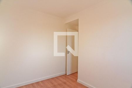 Apartamento à venda com 45m², 2 quartos e 1 vaga Apartamento à venda com 45m², 2 quartos e 1 vagaQuarto 2
