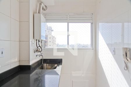 Apartamento à venda com 45m², 2 quartos e 1 vaga Apartamento à venda com 45m², 2 quartos e 1 vagaÁrea de Serviço