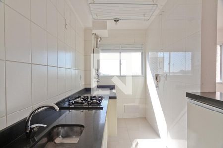 Apartamento à venda com 45m², 2 quartos e 1 vaga Apartamento à venda com 45m², 2 quartos e 1 vagaCozinha