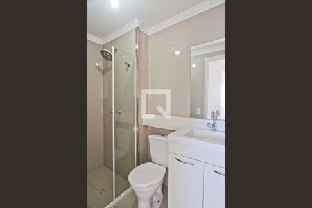 Apartamento à venda com 45m², 2 quartos e 1 vaga Apartamento à venda com 45m², 2 quartos e 1 vagaBanheiro