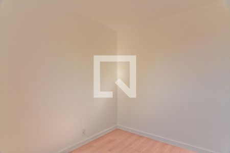 Apartamento à venda com 45m², 2 quartos e 1 vaga Apartamento à venda com 45m², 2 quartos e 1 vagaQuarto 2