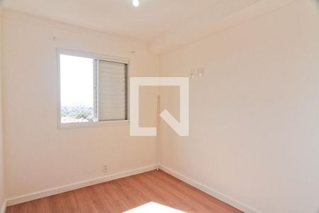 Quarto 1 de apartamento à venda com 2 quartos, 45m² em Vila Nova Cachoeirinha, São Paulo