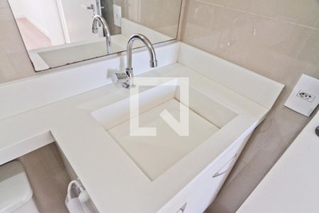 Apartamento à venda com 45m², 2 quartos e 1 vaga Apartamento à venda com 45m², 2 quartos e 1 vagaBanheiro