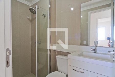Apartamento à venda com 45m², 2 quartos e 1 vaga Apartamento à venda com 45m², 2 quartos e 1 vagaBanheiro