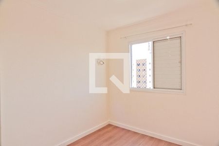 Apartamento à venda com 45m², 2 quartos e 1 vaga Apartamento à venda com 45m², 2 quartos e 1 vagaQuarto 2