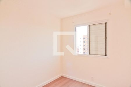 Quarto 1 de apartamento à venda com 2 quartos, 45m² em Vila Nova Cachoeirinha, São Paulo
