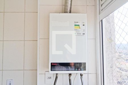 Apartamento à venda com 45m², 2 quartos e 1 vaga Apartamento à venda com 45m², 2 quartos e 1 vagaÁrea de Serviço