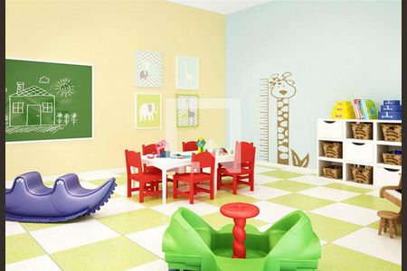 Apartamento à venda com 45m², 2 quartos e 1 vaga Apartamento à venda com 45m², 2 quartos e 1 vagaBrinquedoteca