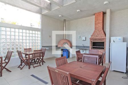 Apartamento à venda com 45m², 2 quartos e 1 vaga Apartamento à venda com 45m², 2 quartos e 1 vagaÁrea comum - Churrasqueira