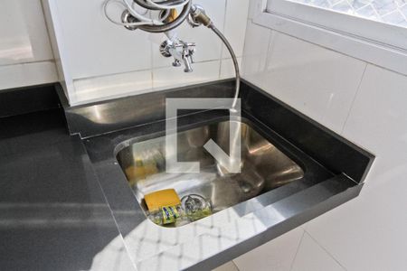 Apartamento à venda com 45m², 2 quartos e 1 vaga Apartamento à venda com 45m², 2 quartos e 1 vagaÁrea de Serviço