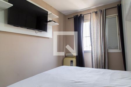 Apartamento à venda com 58m², 2 quartos e 1 vagaQuarto 2