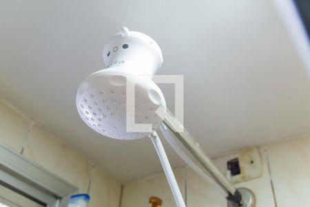 Apartamento à venda com 58m², 2 quartos e 1 vagaBanheiro - Chuveiro