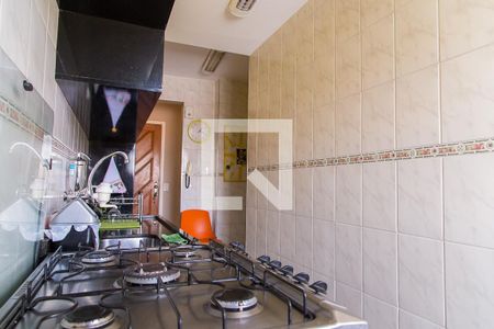 Apartamento à venda com 58m², 2 quartos e 1 vagaCozinha