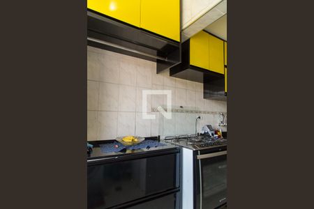 Apartamento à venda com 58m², 2 quartos e 1 vagaÁrea de serviço