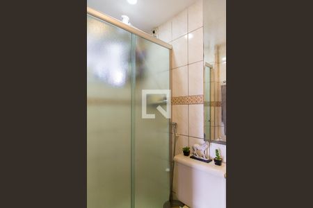 Apartamento à venda com 58m², 2 quartos e 1 vagaBanheiro