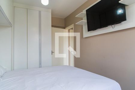 Apartamento à venda com 58m², 2 quartos e 1 vagaQuarto 2
