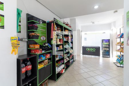 Apartamento à venda com 98m², 2 quartos e 2 vagas Apartamento à venda com 98m², 2 quartos e 2 vagasMercado