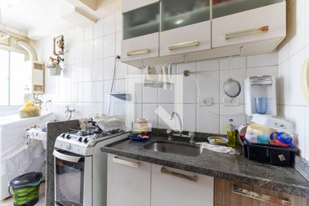 Apartamento à venda com 98m², 2 quartos e 2 vagas Apartamento à venda com 98m², 2 quartos e 2 vagasCozinha