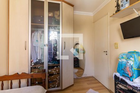 Apartamento à venda com 98m², 2 quartos e 2 vagas Apartamento à venda com 98m², 2 quartos e 2 vagasQuarto 2