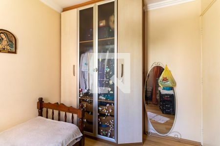 Apartamento à venda com 98m², 2 quartos e 2 vagas Apartamento à venda com 98m², 2 quartos e 2 vagasQuarto 2