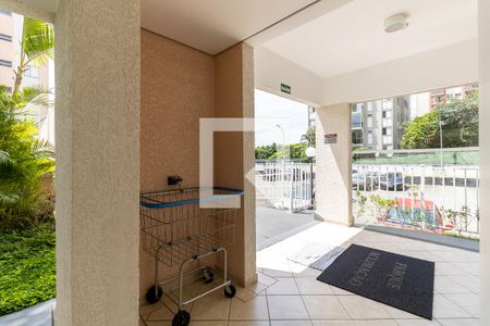 Apartamento à venda com 98m², 2 quartos e 2 vagas Apartamento à venda com 98m², 2 quartos e 2 vagasÁrea Comum