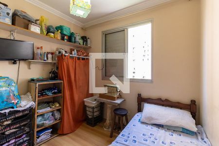 Apartamento à venda com 98m², 2 quartos e 2 vagas Apartamento à venda com 98m², 2 quartos e 2 vagasQuarto 2