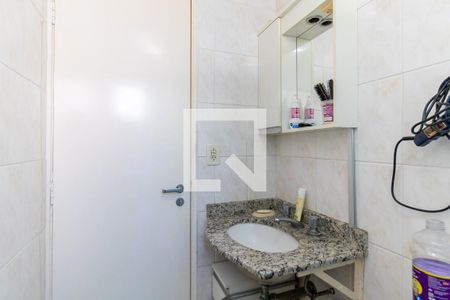 Apartamento à venda com 98m², 2 quartos e 2 vagas Apartamento à venda com 98m², 2 quartos e 2 vagasBanheiro
