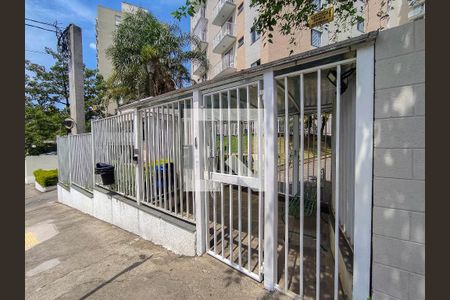 Apartamento à venda com 98m², 2 quartos e 2 vagas Apartamento à venda com 98m², 2 quartos e 2 vagasFachada