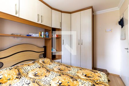 Quarto 1 de apartamento à venda com 2 quartos, 98m² em Jardim São Savério, São Paulo