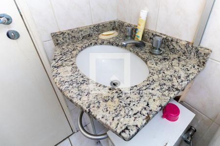 Apartamento à venda com 98m², 2 quartos e 2 vagas Apartamento à venda com 98m², 2 quartos e 2 vagasBanheiro
