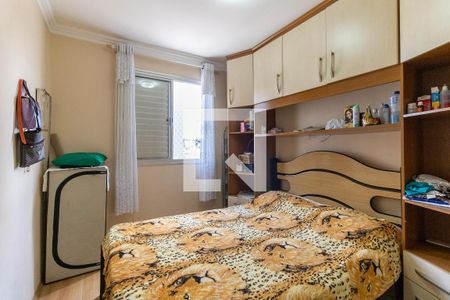 Quarto 1 de apartamento à venda com 2 quartos, 98m² em Jardim São Savério, São Paulo