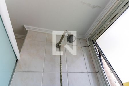 Apartamento à venda com 98m², 2 quartos e 2 vagas Apartamento à venda com 98m², 2 quartos e 2 vagasBanheiro