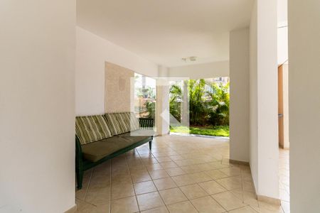 Apartamento à venda com 98m², 2 quartos e 2 vagas Apartamento à venda com 98m², 2 quartos e 2 vagasHall de Entrada