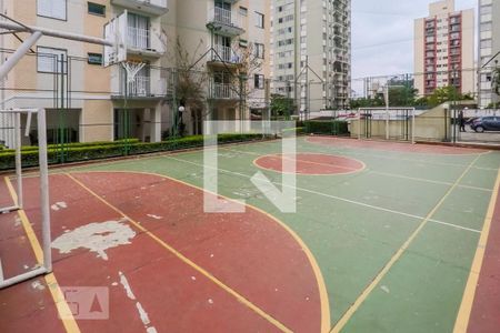 Apartamento à venda com 98m², 2 quartos e 2 vagas Apartamento à venda com 98m², 2 quartos e 2 vagasQuadra