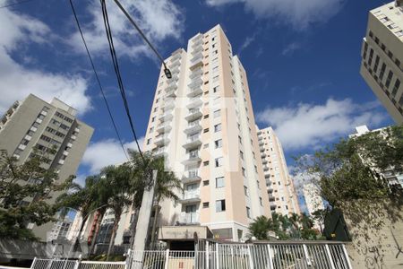 Apartamento à venda com 98m², 2 quartos e 2 vagas Apartamento à venda com 98m², 2 quartos e 2 vagasFachada