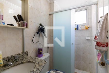 Apartamento à venda com 98m², 2 quartos e 2 vagas Apartamento à venda com 98m², 2 quartos e 2 vagasBanheiro