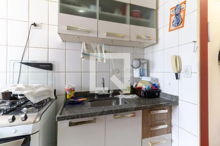 Apartamento à venda com 98m², 2 quartos e 2 vagas Apartamento à venda com 98m², 2 quartos e 2 vagasCozinha