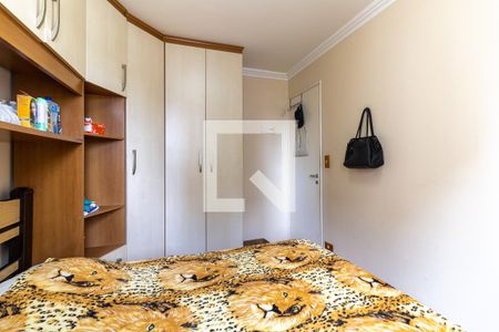 Quarto 1 de apartamento à venda com 2 quartos, 98m² em Jardim São Savério, São Paulo