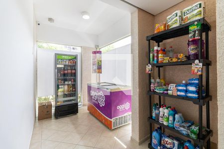Apartamento à venda com 98m², 2 quartos e 2 vagas Apartamento à venda com 98m², 2 quartos e 2 vagasMercado